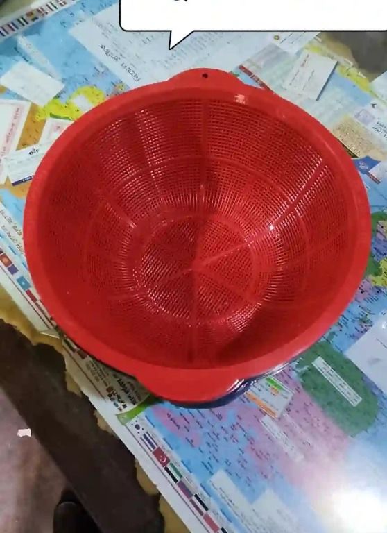 B M  jali বি এম জালী